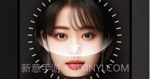 美如盐形象照v1.1.15截图