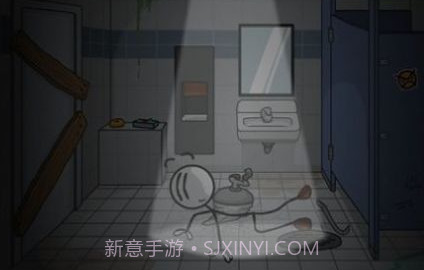 火柴人亨利第五部v1.15截图