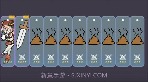 不是元神（Silly Wisher）0.21截图