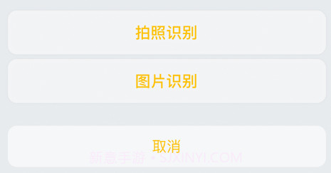 CatNote卡片笔记v1.17截图