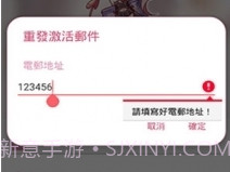 哔咔漫画app下载最新版v13.14截图