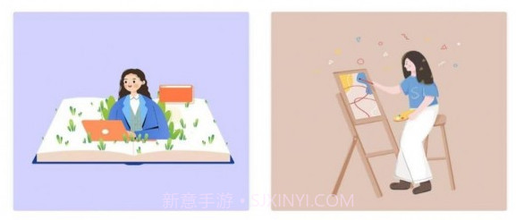 全美幼师v1.0.17截图