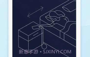 mynightv1.0.13截图