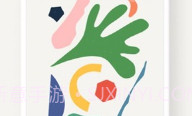 paper日志相册V2.6.13截图