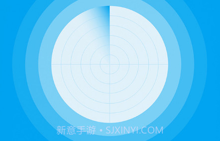 手机克隆换机v1.17截图