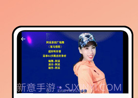 运动健身助手鸭v1.0.12截图