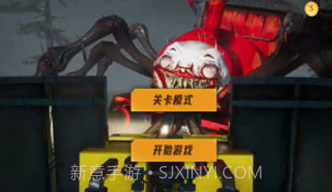 真实3D刺激战场v1.16截图