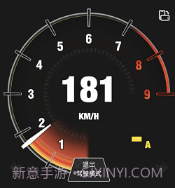 得驾v1.0.14截图