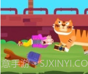 意外慢我一步v1.8.17截图