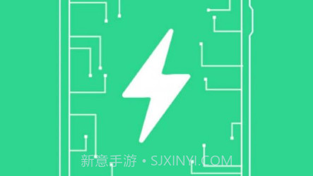 神州清理大师v1.0.14截图
