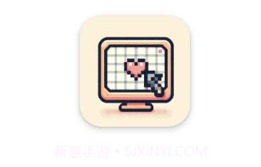 像素生成器v1.0.13截图