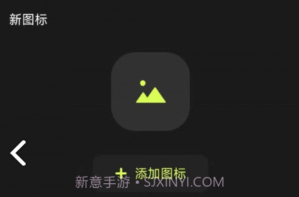 Cloak应用隐藏工具v1.15截图