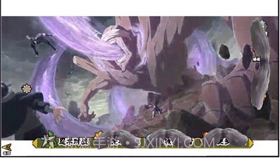 落尘自制火影v9.00.12截图