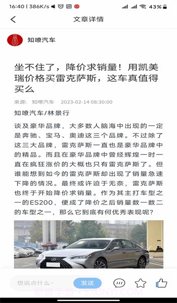 大地短剧1.0.10截图