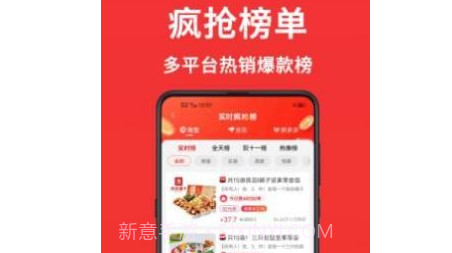 快团v8.4.14截图