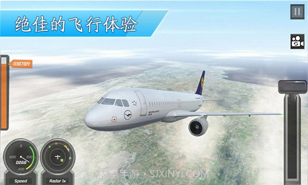 3D飞机模拟驾驶1.19截图