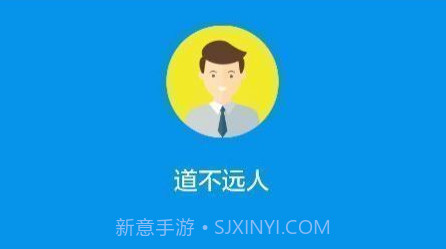 之了课堂会计初级v4.6.18截图