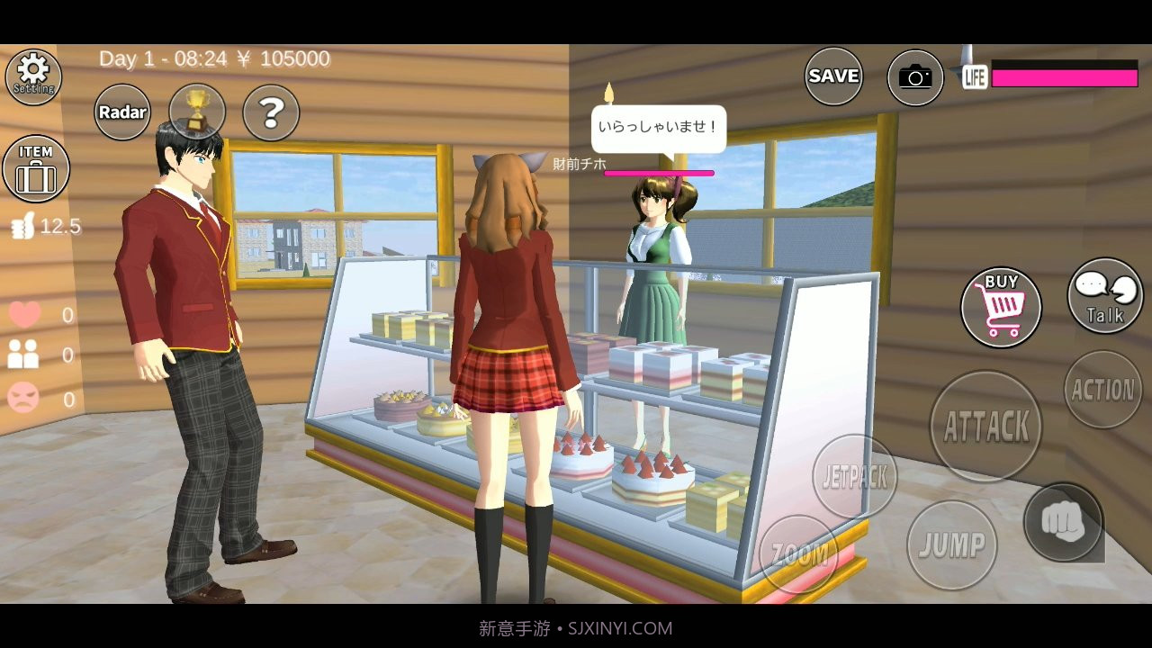 女神的斗士模拟器中文版v1.13截图