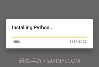 Pydroid3高级汉化版v2.10截图