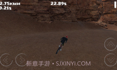 山地车速降官网版1.0.2截图