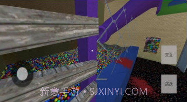 恐怖迷宫探索v1.14截图