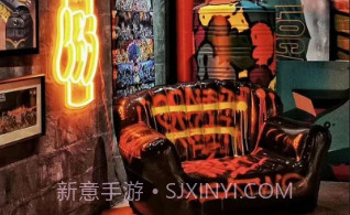 GRAFFITIWRITERv2.4.14截图