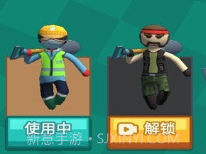 我最后坑了我自己v1.0.19截图