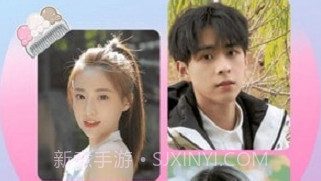 发型百变相机v1.0.12截图