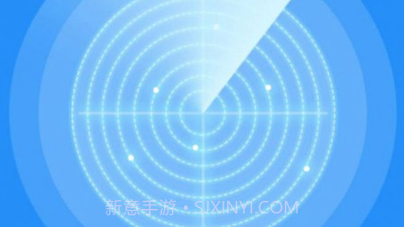 万能网络助手v1.0.20截图