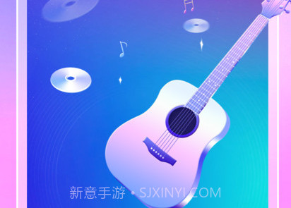 酷炫铃声v1.12截图
