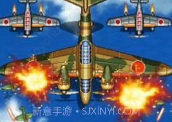 1945年经典射击v3.11截图