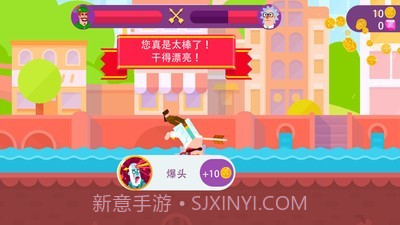 冷血弓箭手无限金币版2.17.20截图