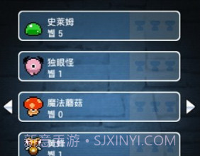 缺心眼勇者与地下城v1.18截图