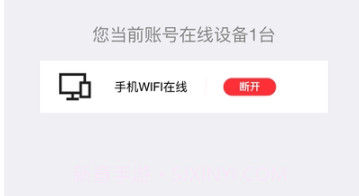 德咪v1.0.22截图