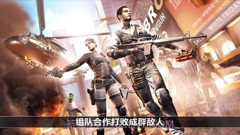全境危机正式版v1.2.14截图