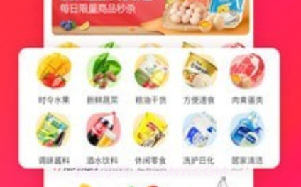 爱拉服务v2.6.15截图