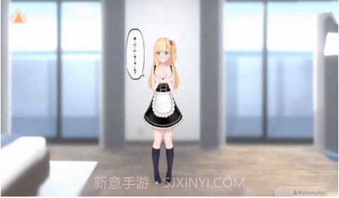 与萌同学的一天（OshikakeShoujo）1.17截图