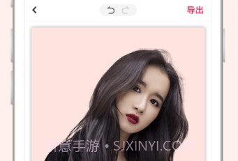 斩图v3.0.15截图