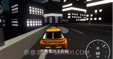 公路勇士2v1.16截图