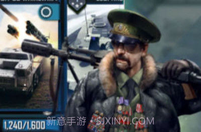 战争指挥官恶棍突袭v7.9.12截图