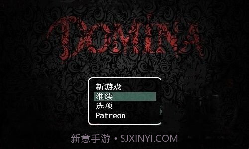 女妖支配者御光盟国1.10截图