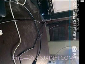 天眼至尊版v1.12截图