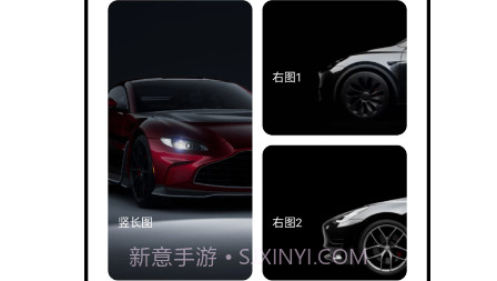 车艺云v1.15截图