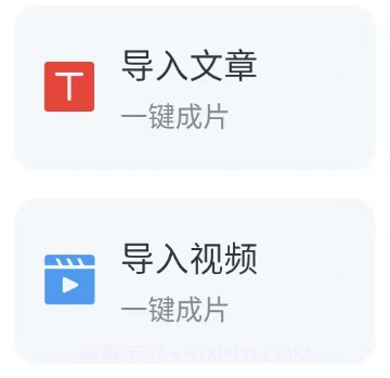 八哥推文助手v1.2.14截图