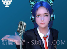 3d偶像无限钻石版V1.1.0.13截图