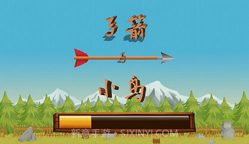 弓箭与小鸟v1.3.17截图