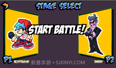 fnf街头格斗v4鐎瑰宕渧1.10截图
