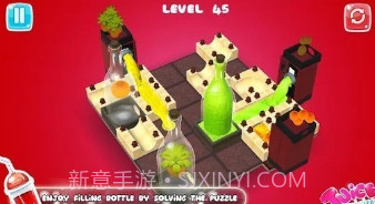 Juice Flowv5.16截图