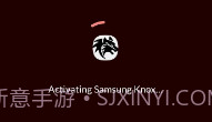 LycanV5.0.13截图