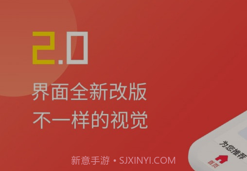 贝贝猫商城v4.1.13截图